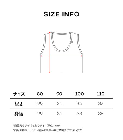 バーバラベスト
