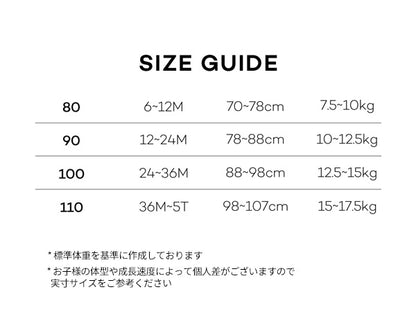 バーバラベスト
