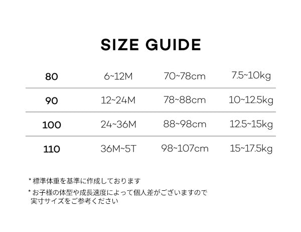 バーバラワンピース