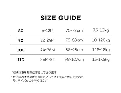 バーバラワンピース