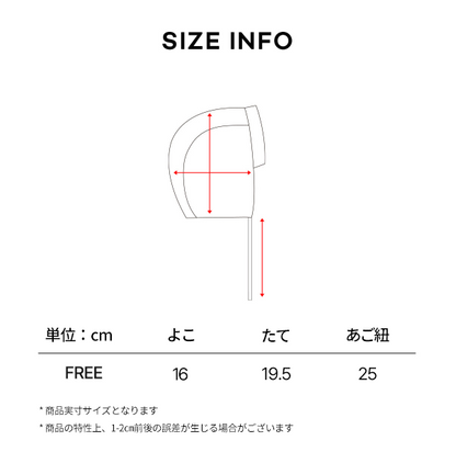 エベル ボンネットハット
