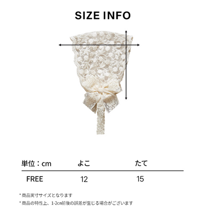 アニー ボンネットハット