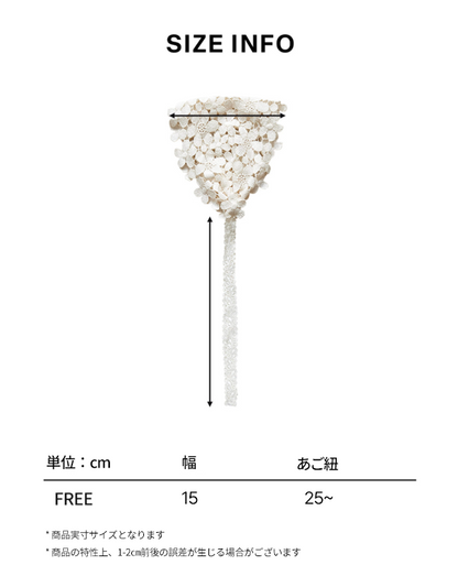 アデル ボンネットハット