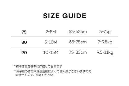 スノーダックロンパース_イエロー