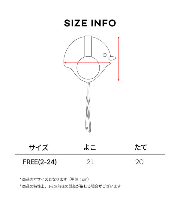＊即納*スノーマンニット帽