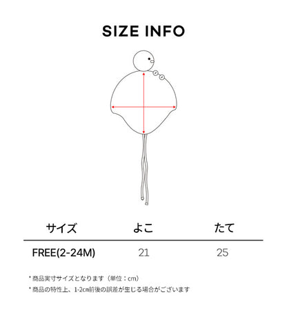 ＊即納*プチ雪だるまニット帽
