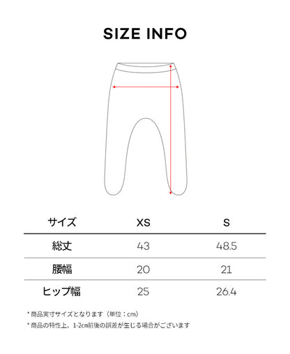 ストロベリーフットレギンス