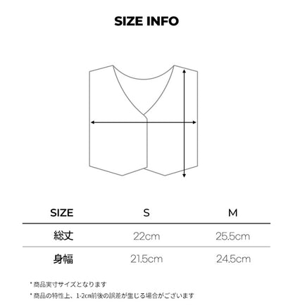 レヴィショートベスト