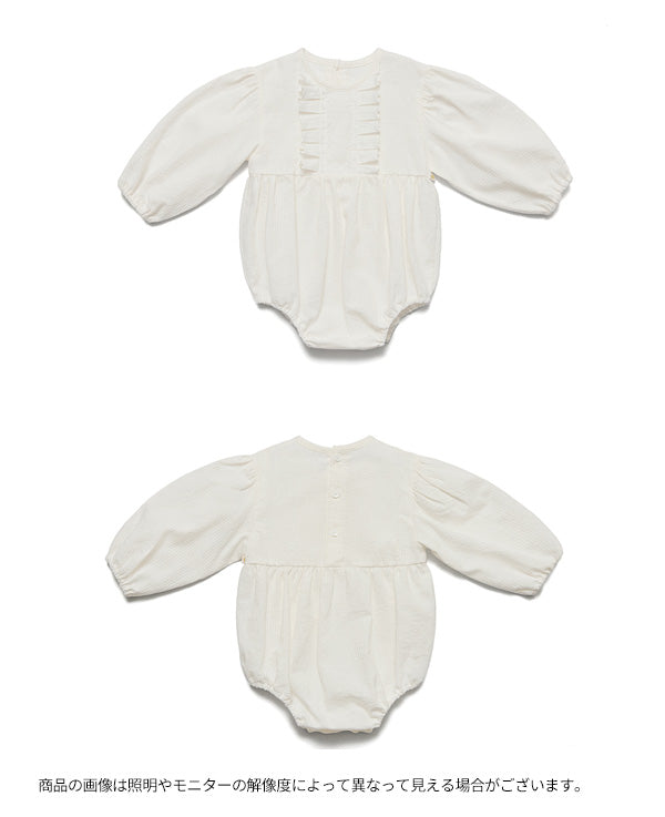 オスカーロンパース