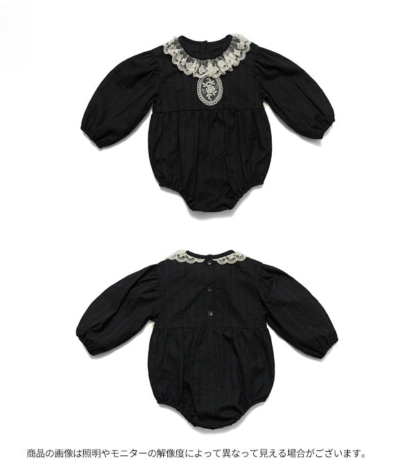 カマングジュロンパース