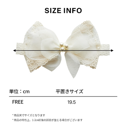 ロマンスヘアバンド