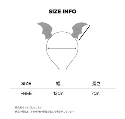 小悪魔ヘアバンド