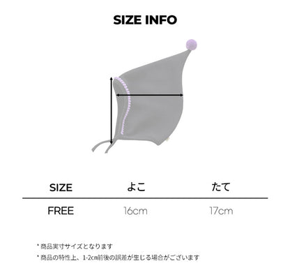 ウィッチボンネットハット