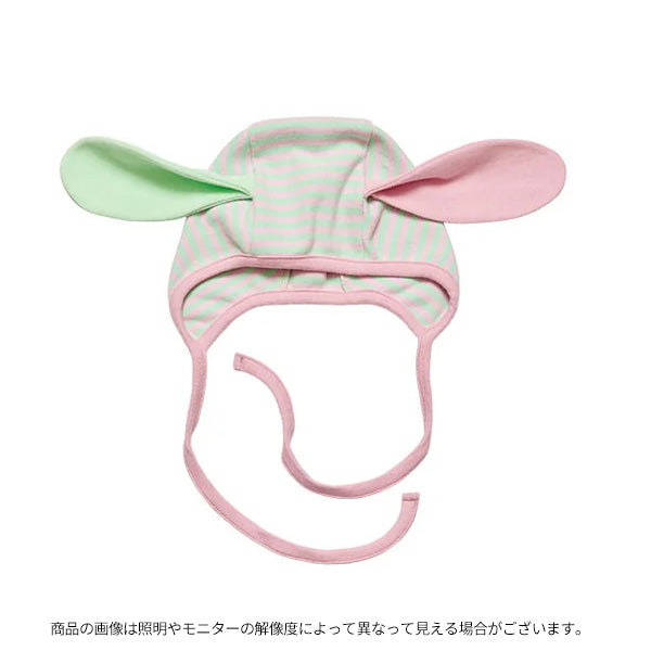 ジェラート帽子、上下ルームウェアセット_Lime Sherbet