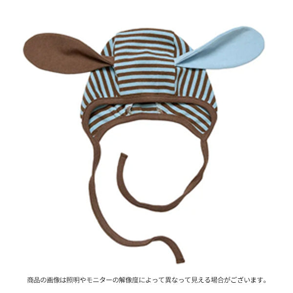 ジェラート帽子、上下ルームウェアセット_Mint Chocolate