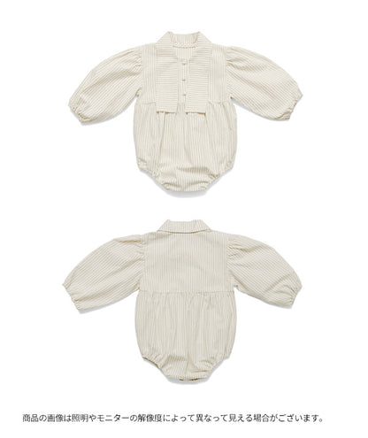 ボウロンパース