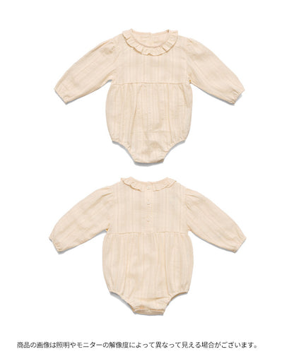 ビオラロンパース