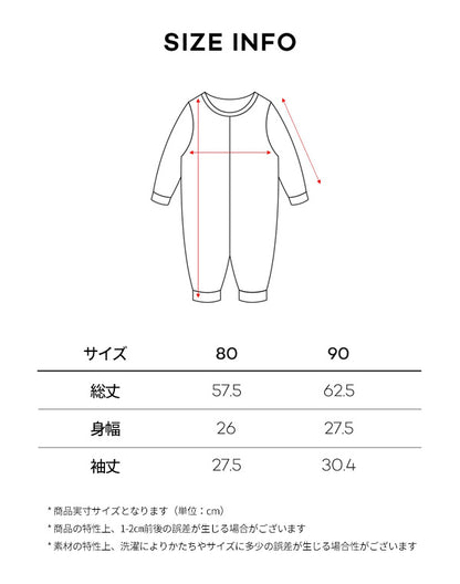 ハートボンボン帽子、ロンパースセット_Mango