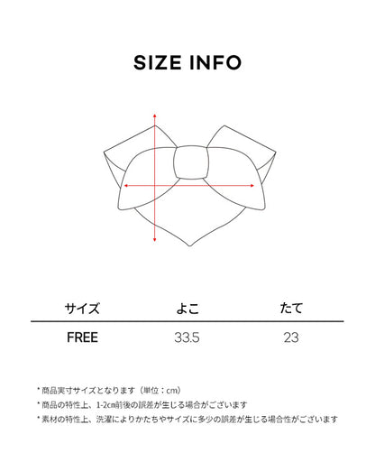 クラシック2wayスカーフ/スタイ