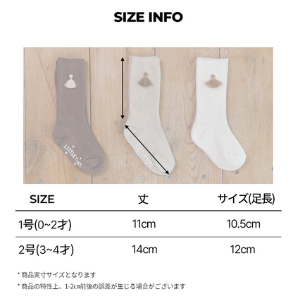タッセルニーソックス