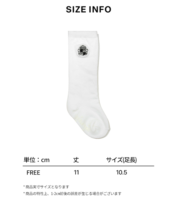 Boy’s Soft Cotton Tights（ボーイズ コットンタイツ）